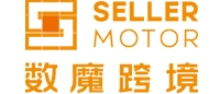 sellermotor